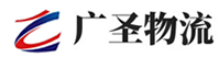泉州到辽源物流公司